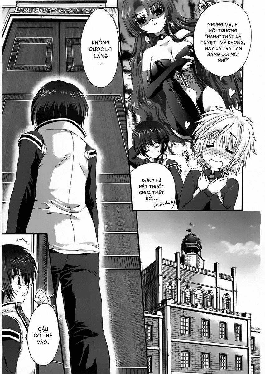 Seikoku No Dragonar - Chapter 4 - Trang 15