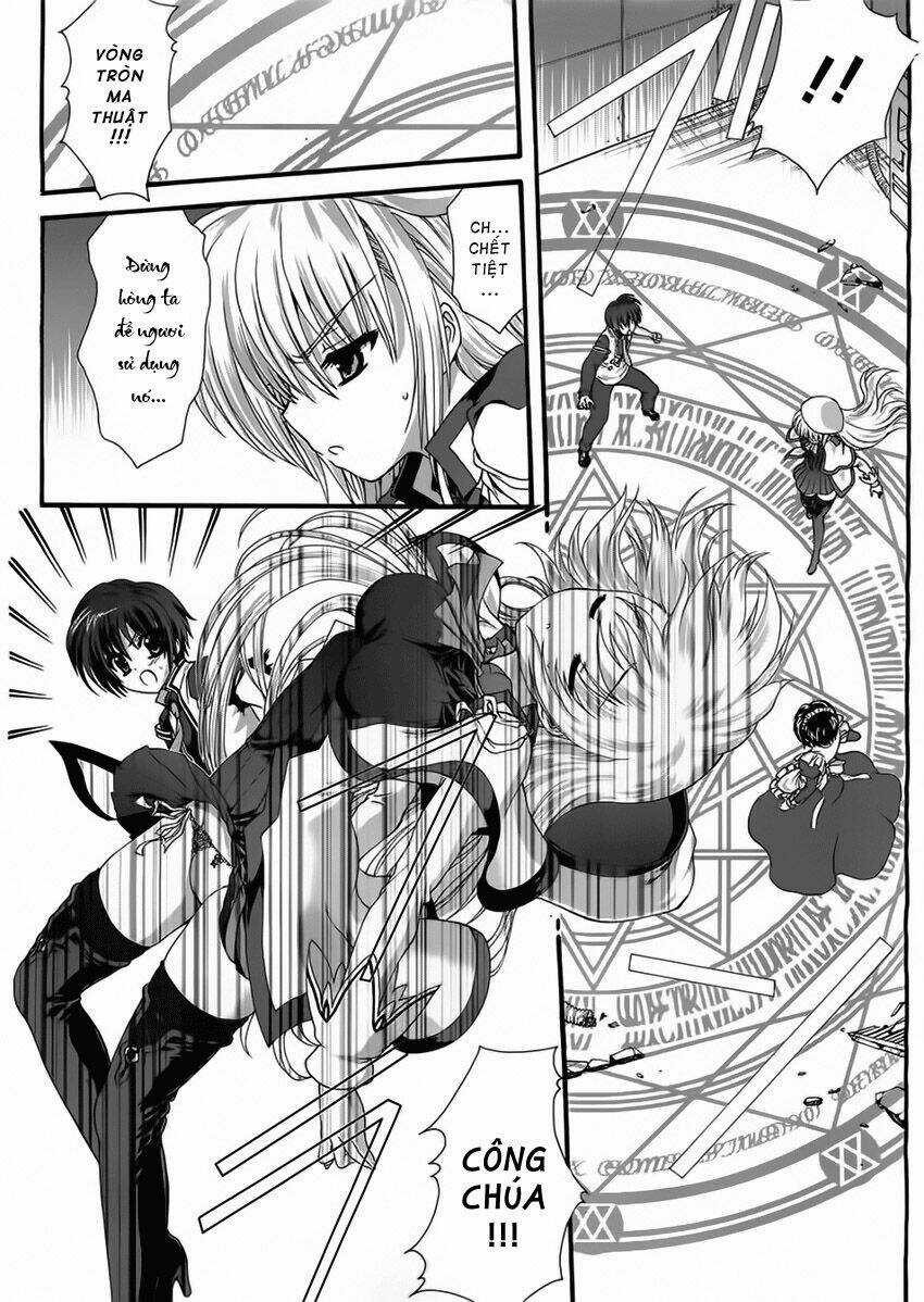 Seikoku No Dragonar - Chapter 4 - Trang 3