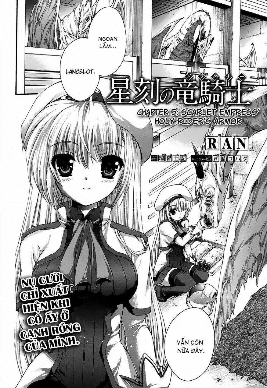 Seikoku No Dragonar - Chapter 5 - Trang 1
