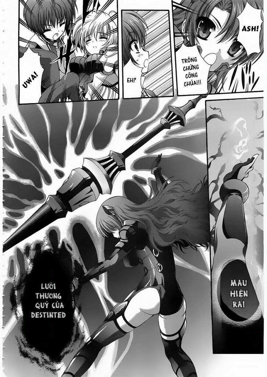 Seikoku No Dragonar - Chapter 5 - Trang 12