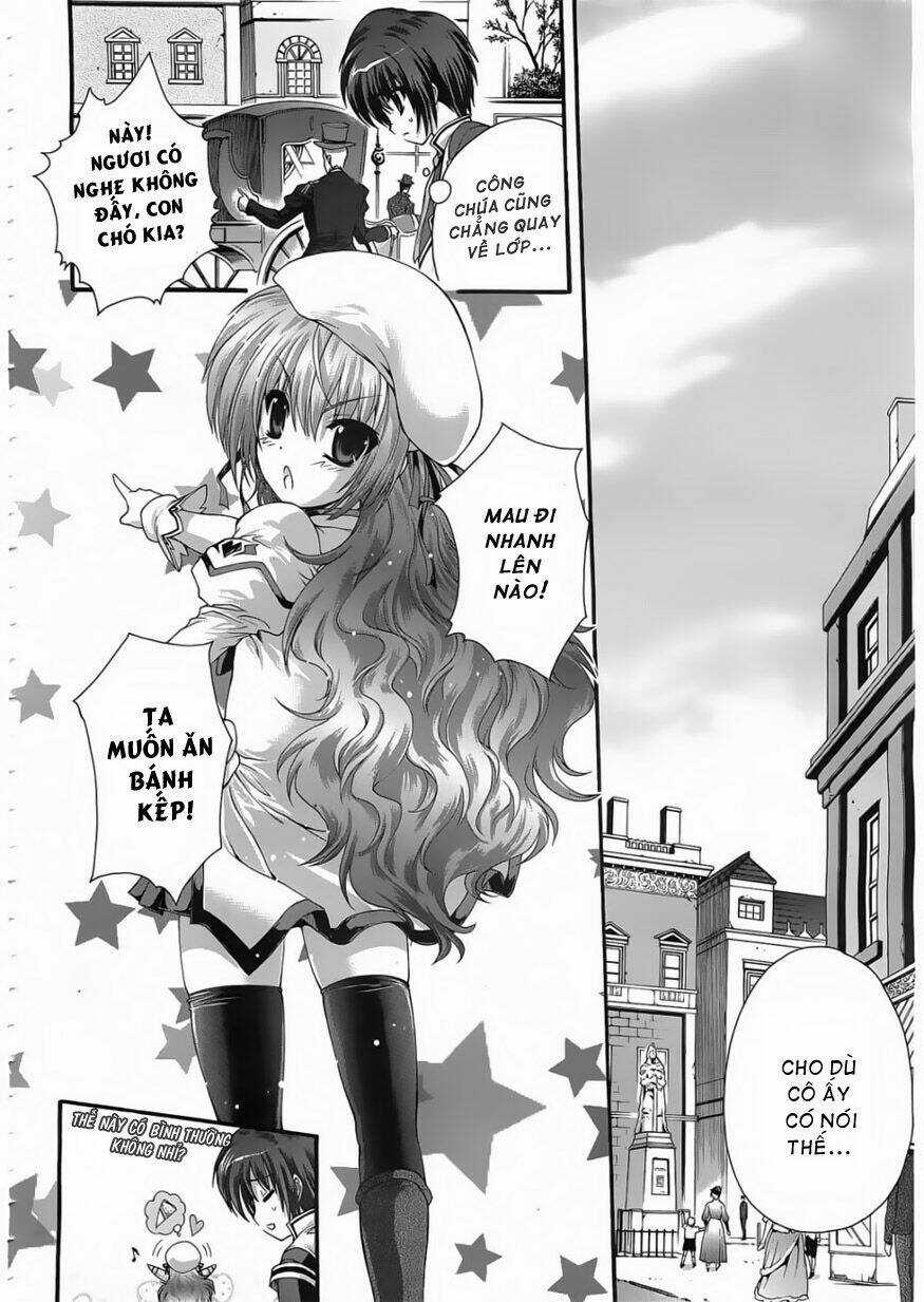 Seikoku No Dragonar - Chapter 5 - Trang 16