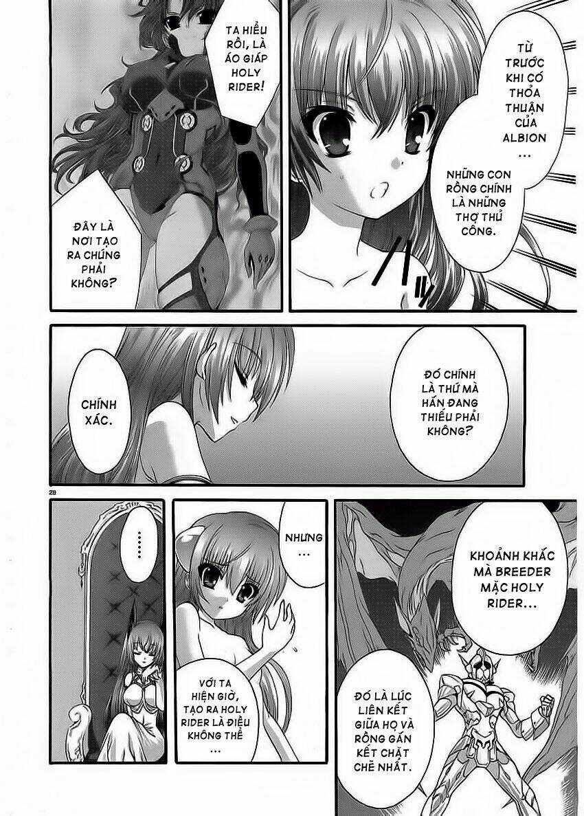 Seikoku No Dragonar - Chapter 6 - Trang 26