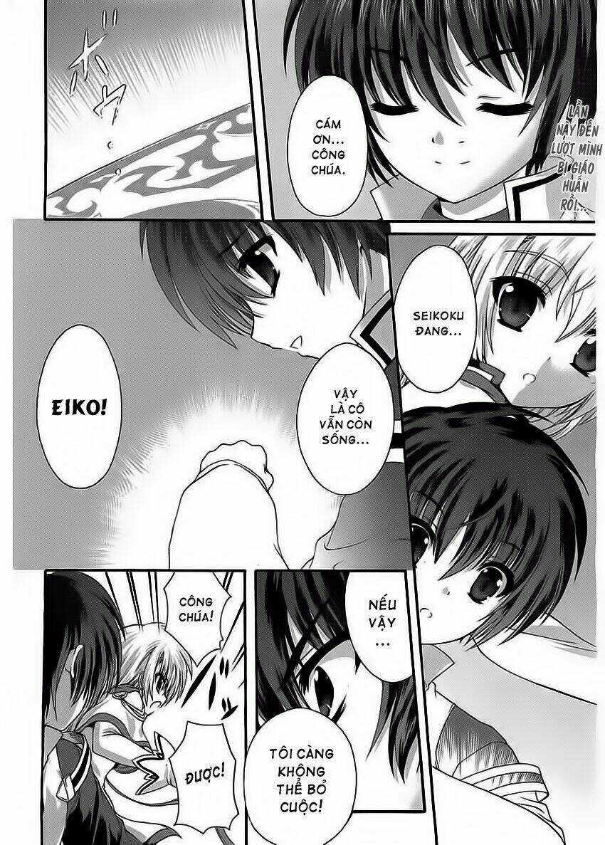 Seikoku No Dragonar - Chapter 6 - Trang 34