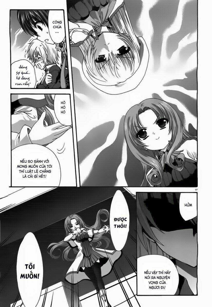 Seikoku No Dragonar - Chapter 8 - Trang 17