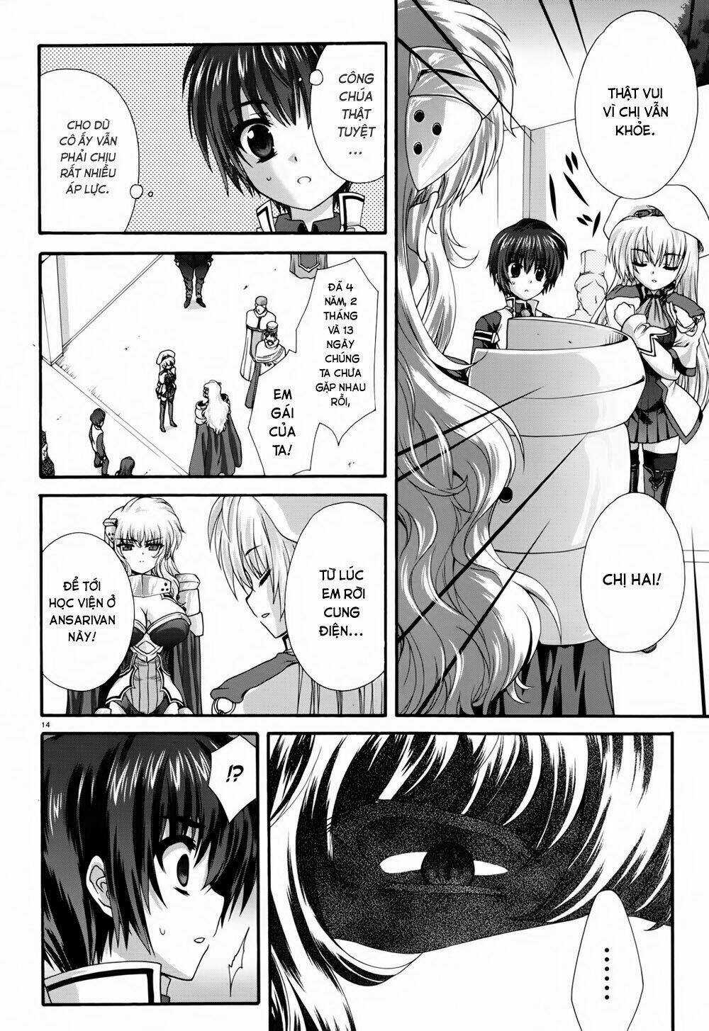 Seikoku No Dragonar - Chapter 9 - Trang 13