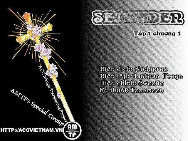 Seimaden - Chapter 1 - Trang 1