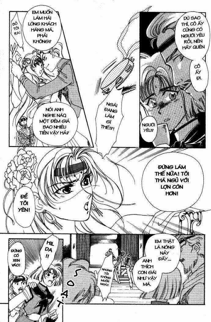 Seimaden - Chapter 1 - Trang 11