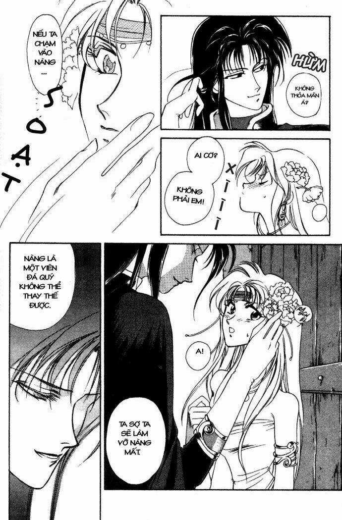 Seimaden - Chapter 1 - Trang 24