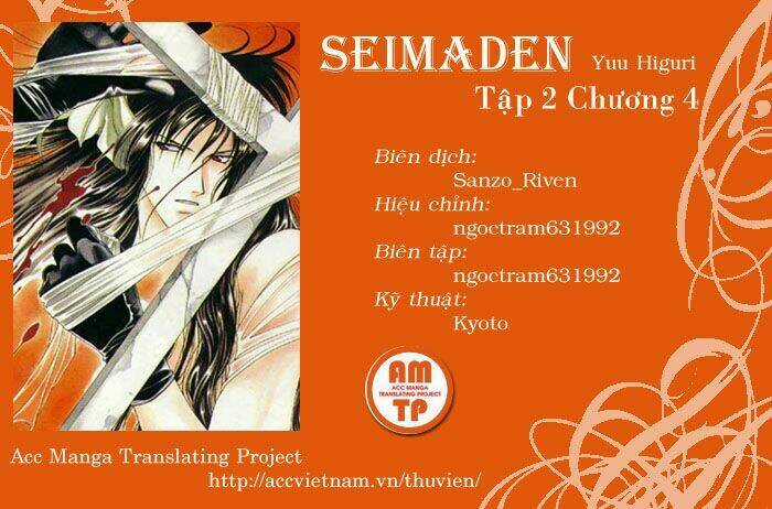 Seimaden - Chapter 10 - Trang 1