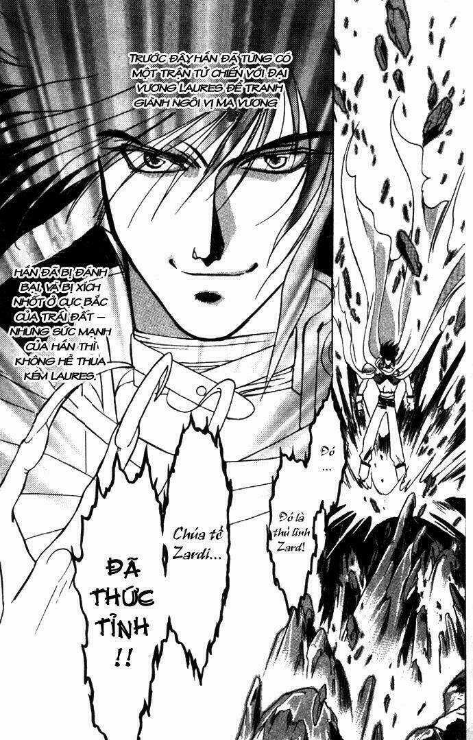 Seimaden - Chapter 10 - Trang 14