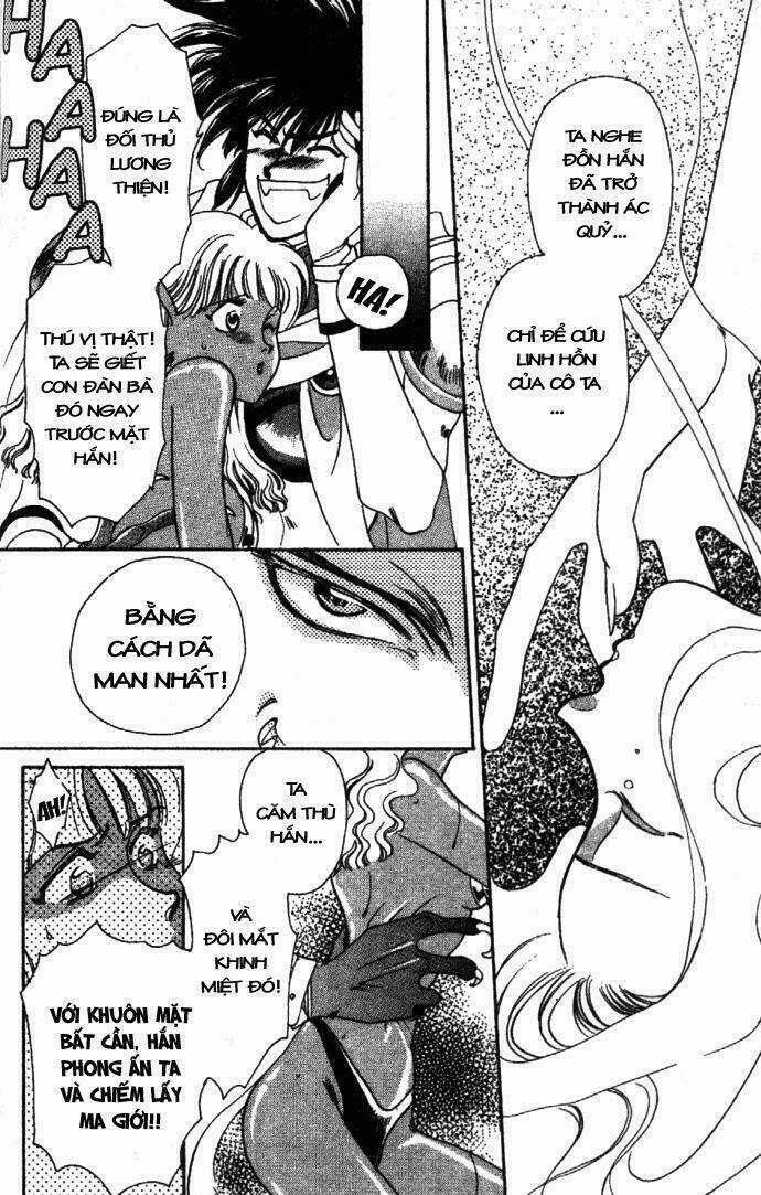 Seimaden - Chapter 10 - Trang 17