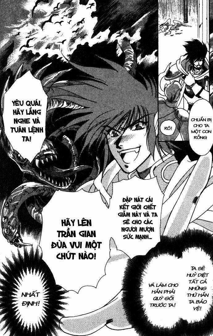 Seimaden - Chapter 10 - Trang 21