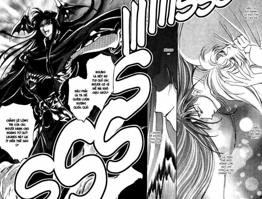 Seimaden - Chapter 2 - Trang 3