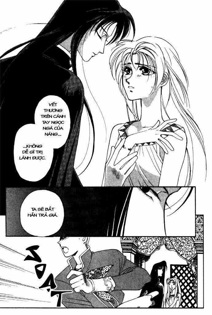 Seimaden - Chapter 3 - Trang 13