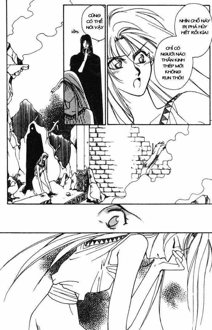 Seimaden - Chapter 3 - Trang 24