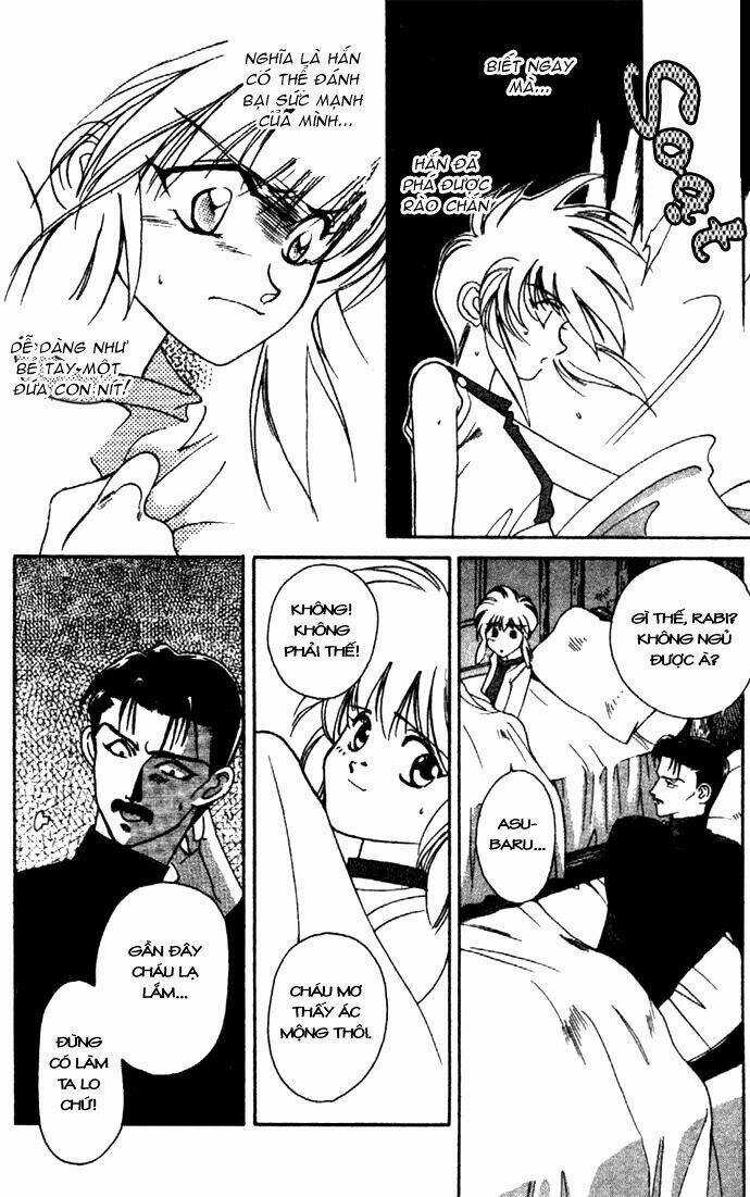 Seimaden - Chapter 3 - Trang 7