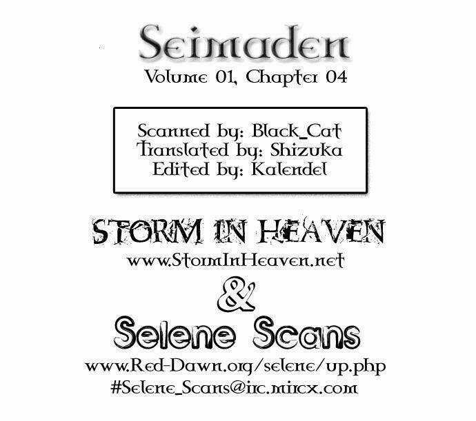 Seimaden - Chapter 4 - Trang 1