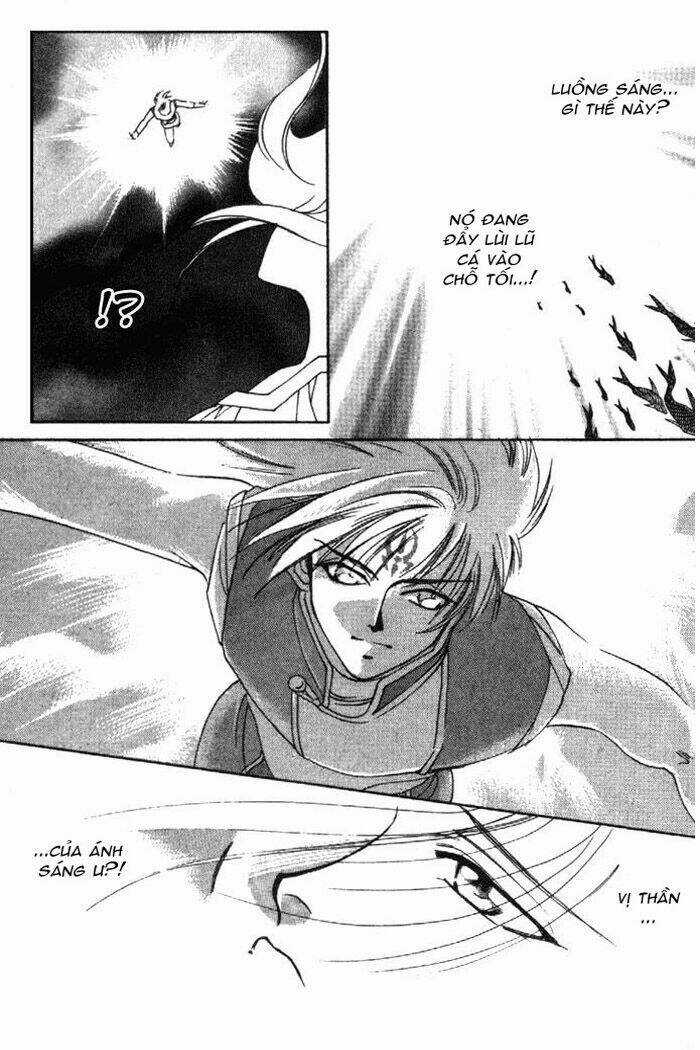 Seimaden - Chapter 4 - Trang 11