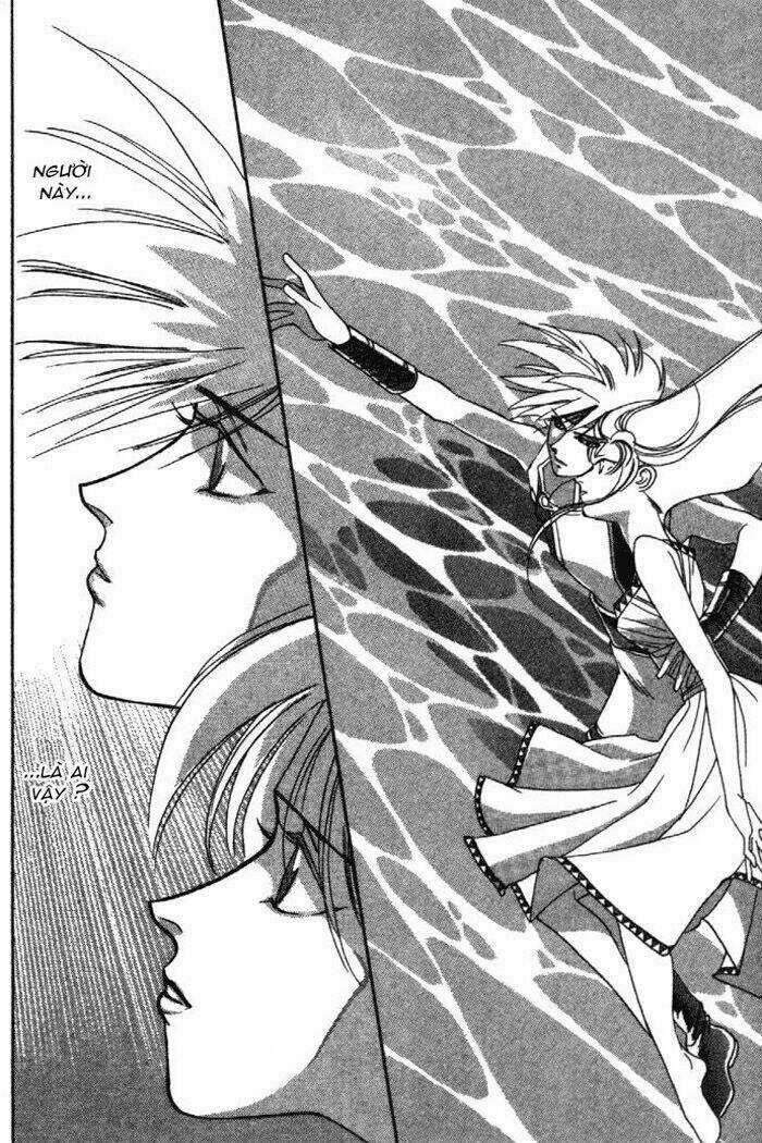 Seimaden - Chapter 4 - Trang 12