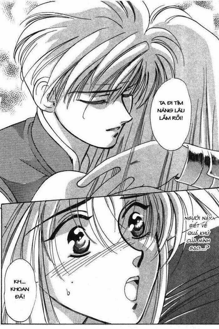 Seimaden - Chapter 4 - Trang 14