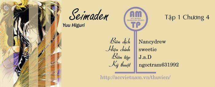 Seimaden - Chapter 4 - Trang 22