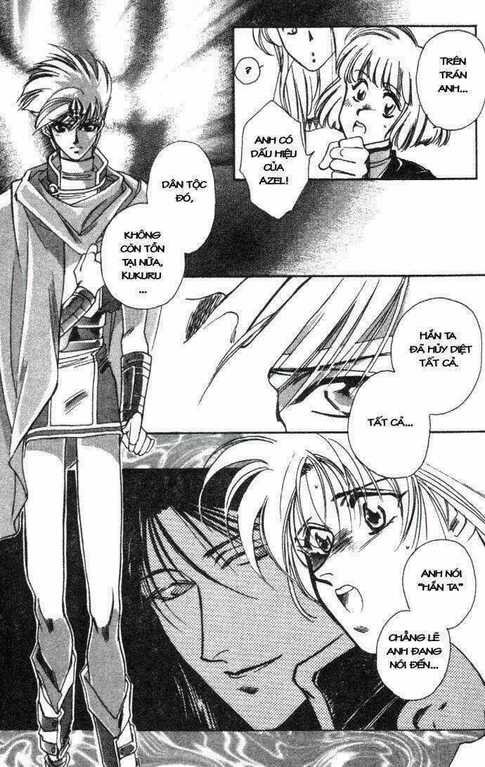 Seimaden - Chapter 5 - Trang 12