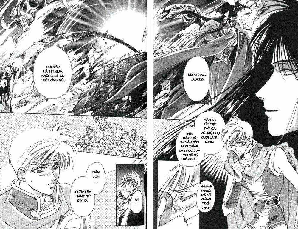 Seimaden - Chapter 5 - Trang 13