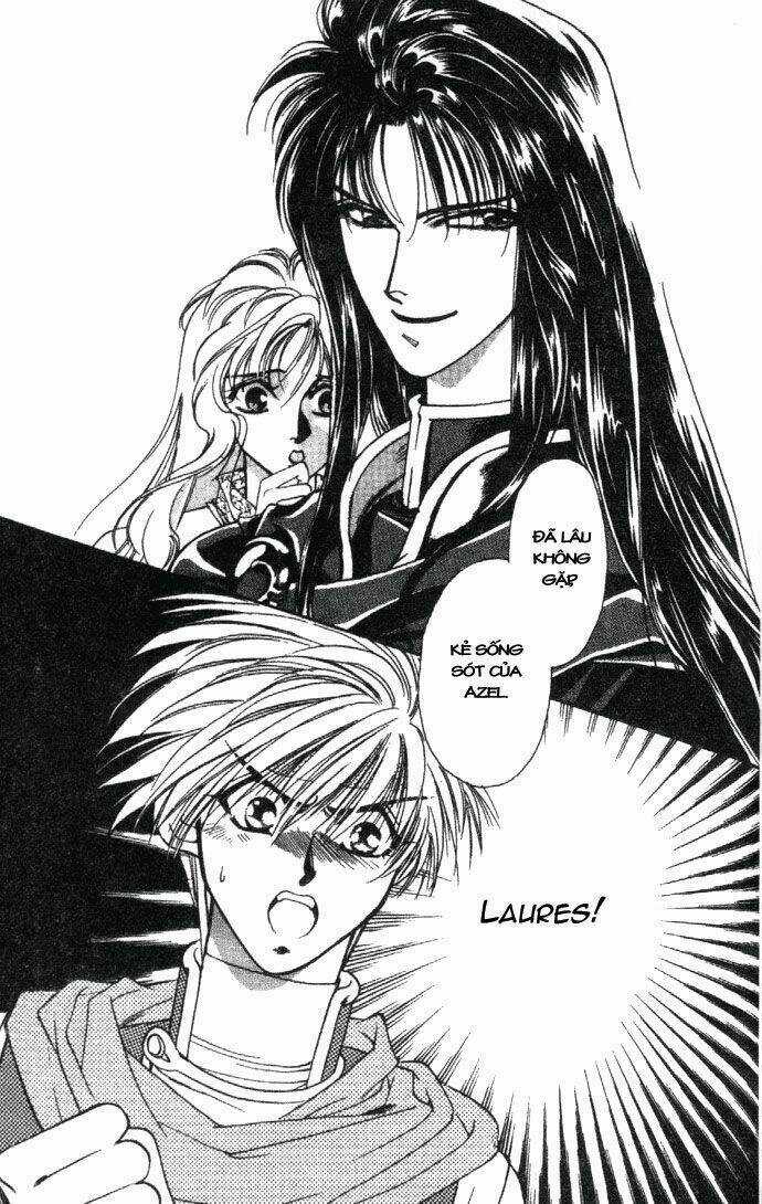 Seimaden - Chapter 5 - Trang 32