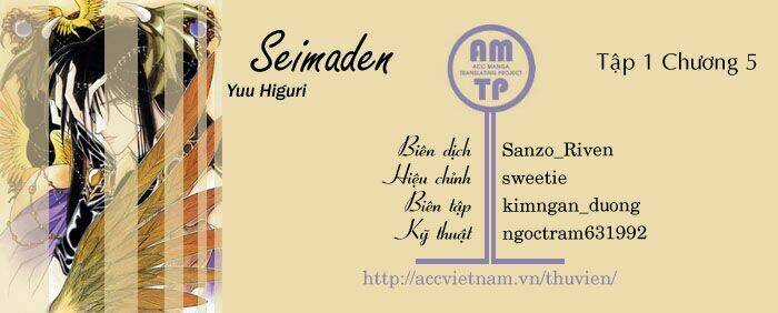 Seimaden - Chapter 5 - Trang 36