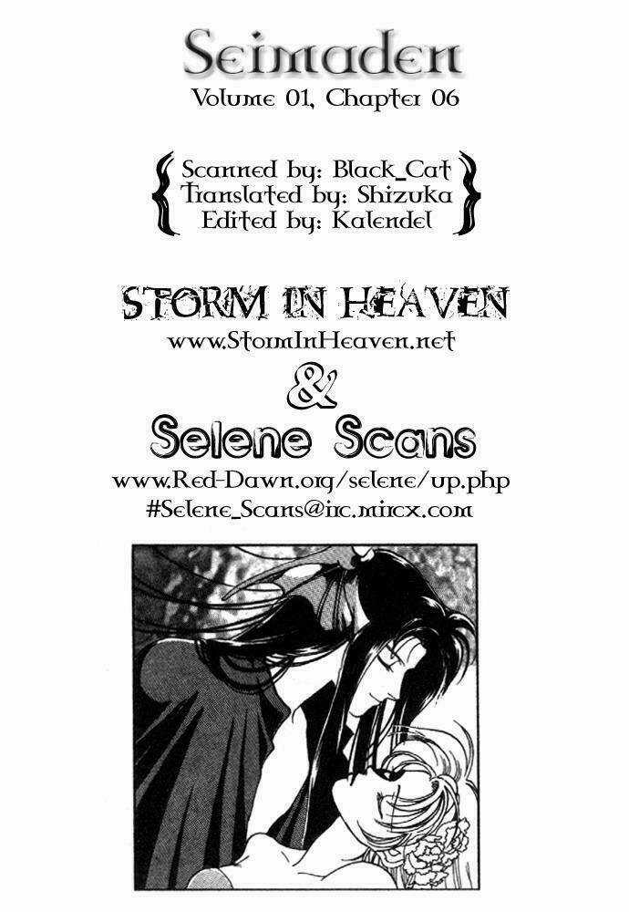 Seimaden - Chapter 6 - Trang 1