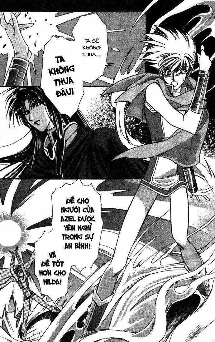 Seimaden - Chapter 6 - Trang 17