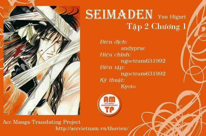 Seimaden - Chapter 7 - Trang 1