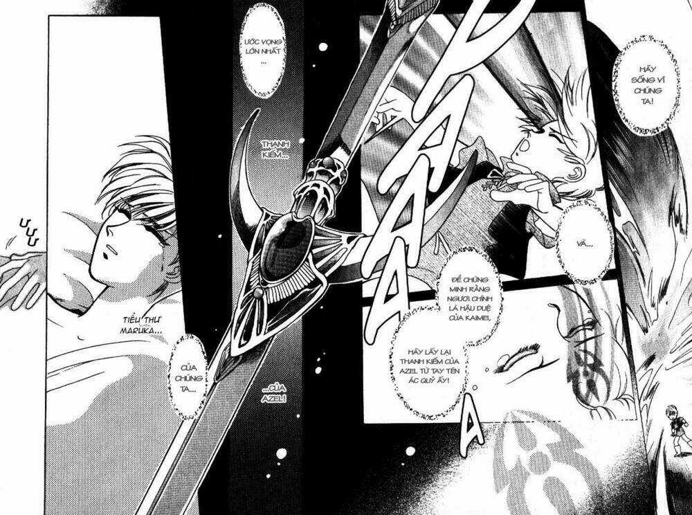 Seimaden - Chapter 7 - Trang 11