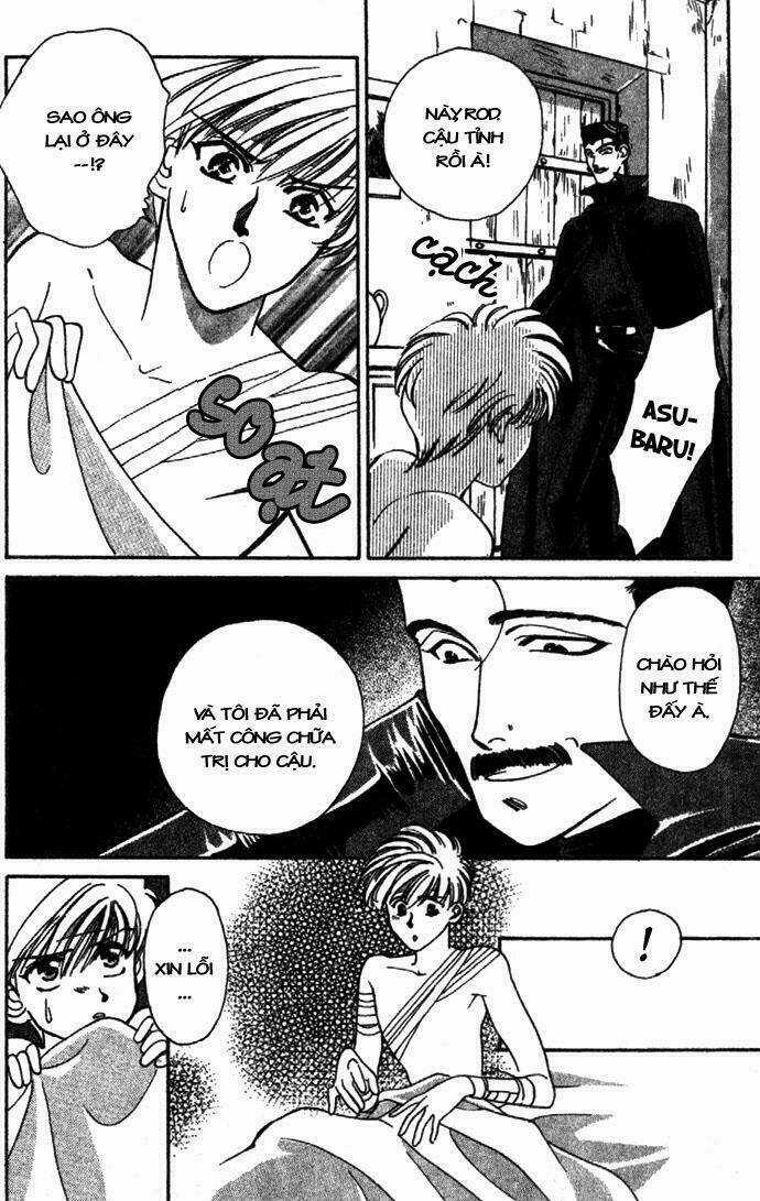 Seimaden - Chapter 7 - Trang 12