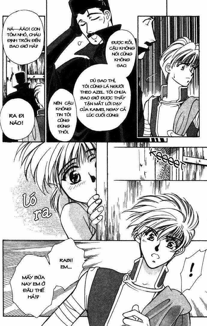 Seimaden - Chapter 7 - Trang 16