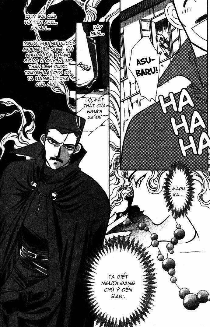 Seimaden - Chapter 7 - Trang 19