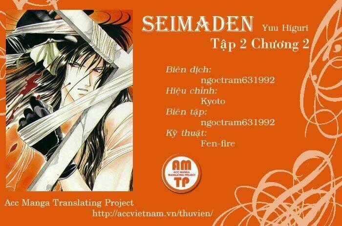 Seimaden - Chapter 8 - Trang 1