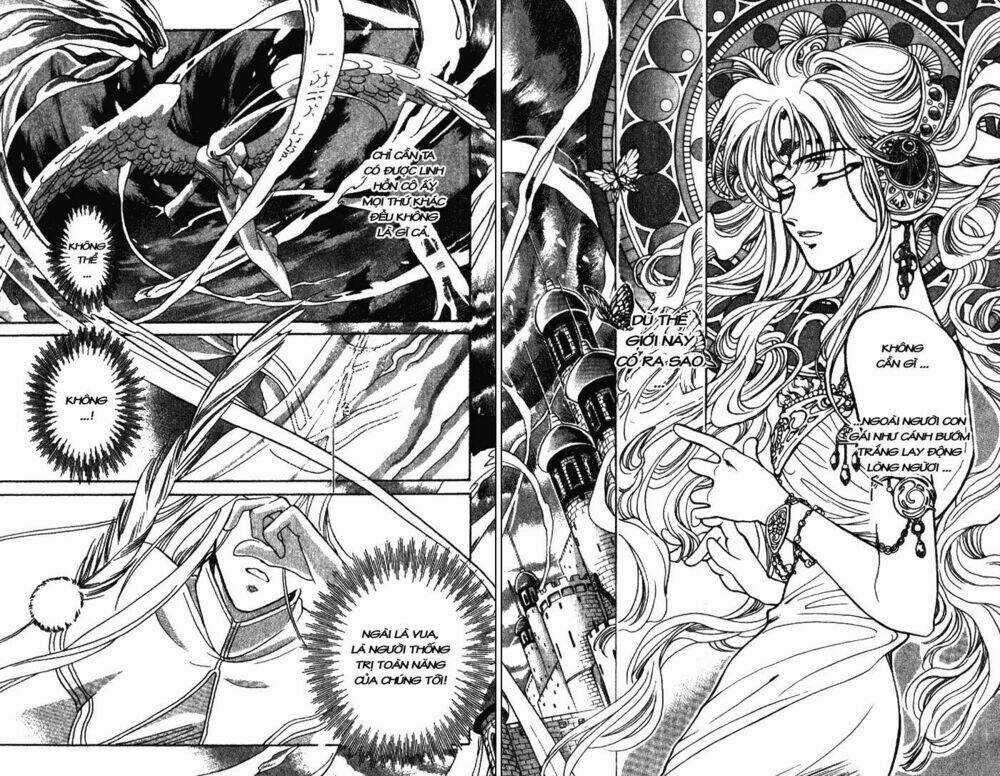 Seimaden - Chapter 8 - Trang 13