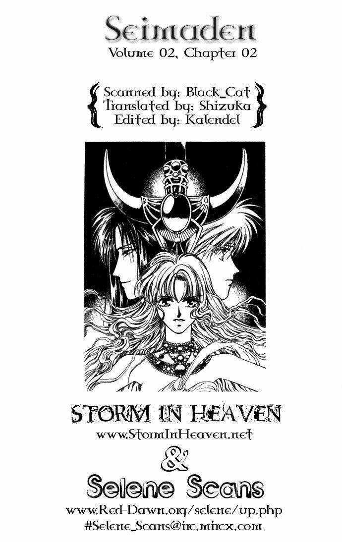 Seimaden - Chapter 8 - Trang 3