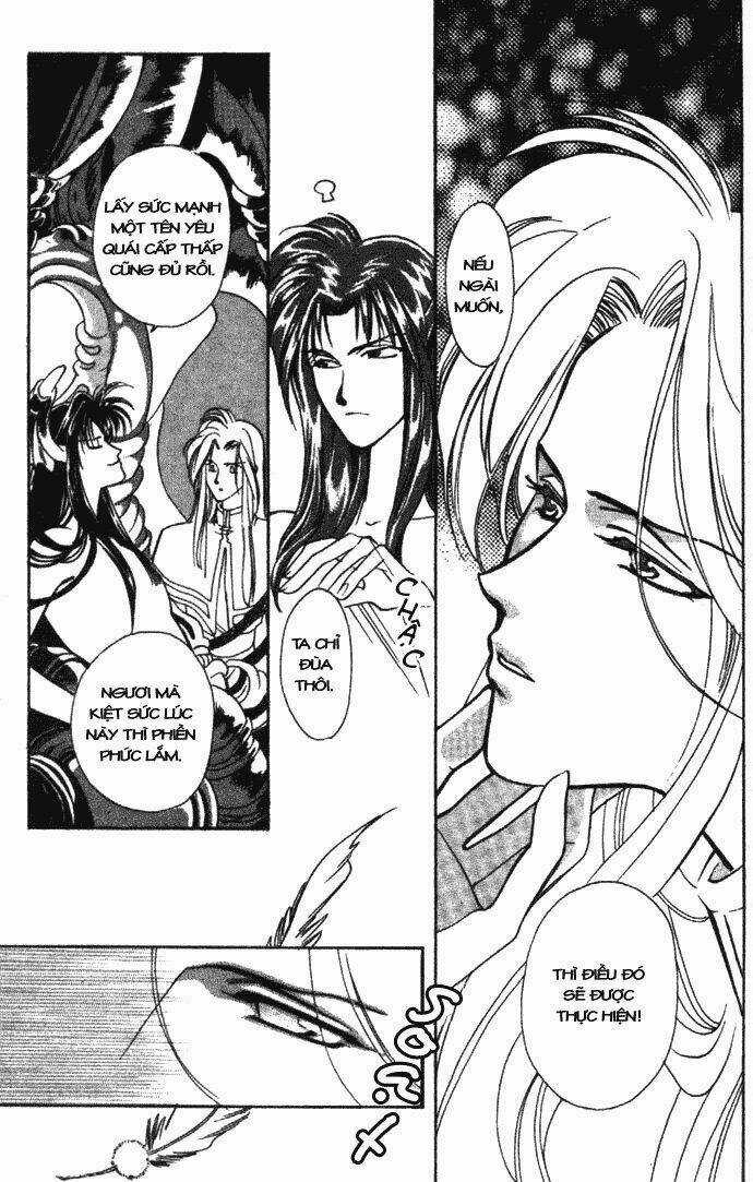 Seimaden - Chapter 8 - Trang 10