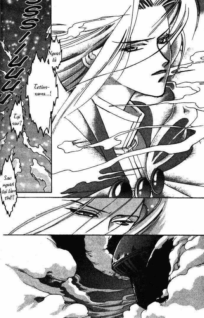 Seimaden - Chapter 9 - Trang 32