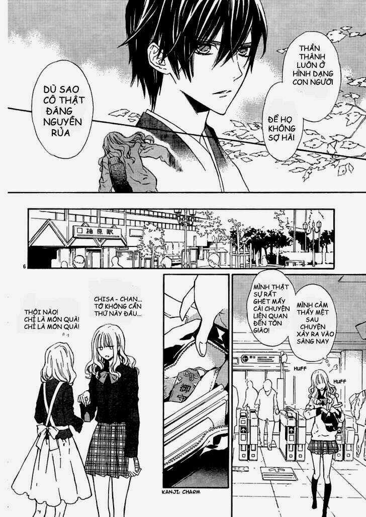 Seirei Produce - Chapter 1 - Trang 11