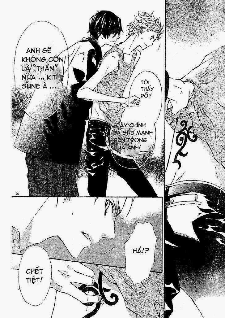 Seirei Produce - Chapter 3 - Trang 29