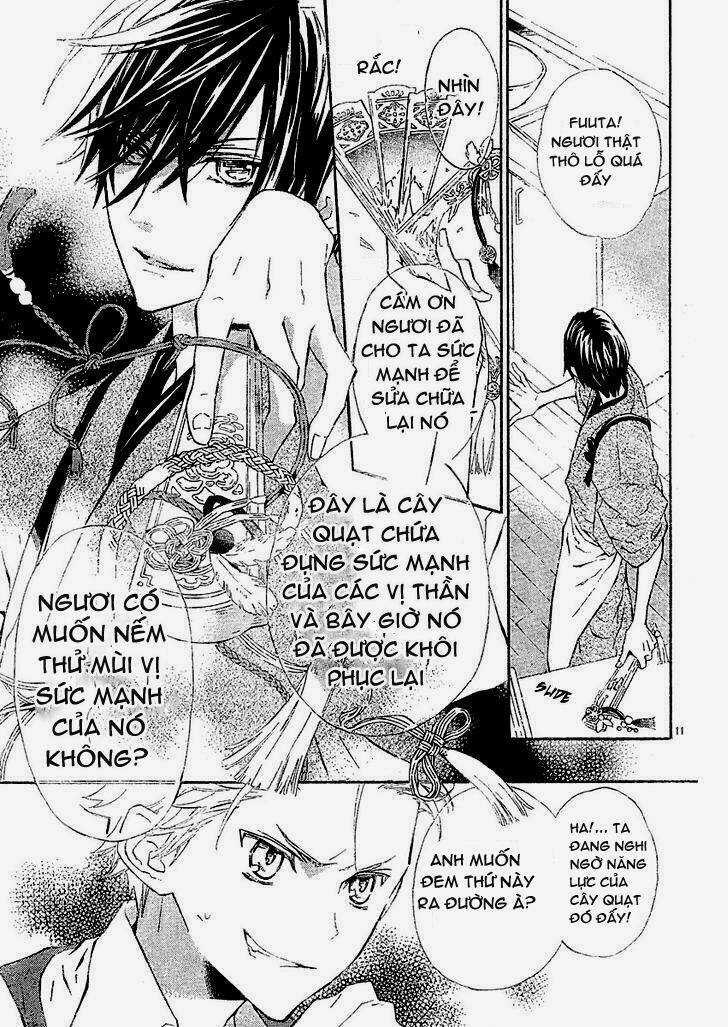 Seirei Produce - Chapter 4 - Trang 14