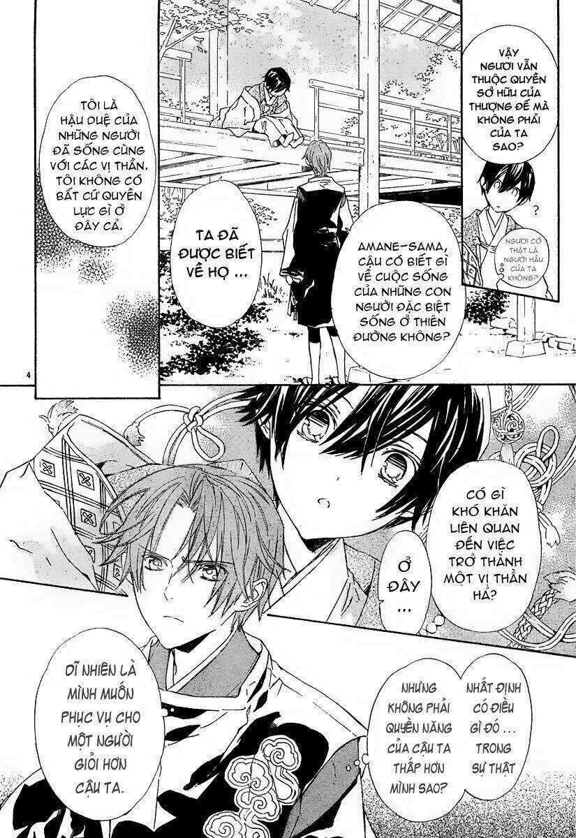 Seirei Produce - Chapter 5.5 - Trang 5