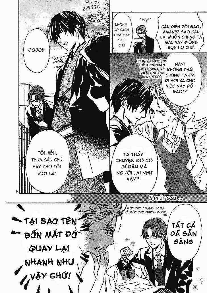 Seirei Produce - Chapter 5 - Trang 17