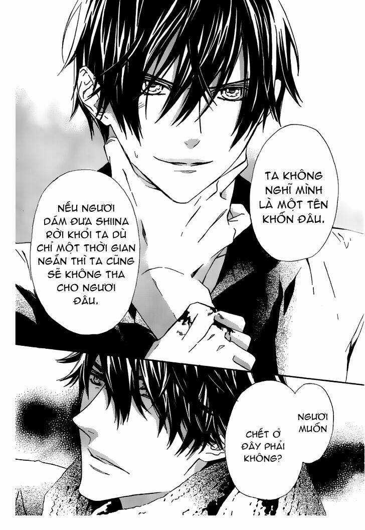 Seirei Produce - Chapter 6 - Trang 21