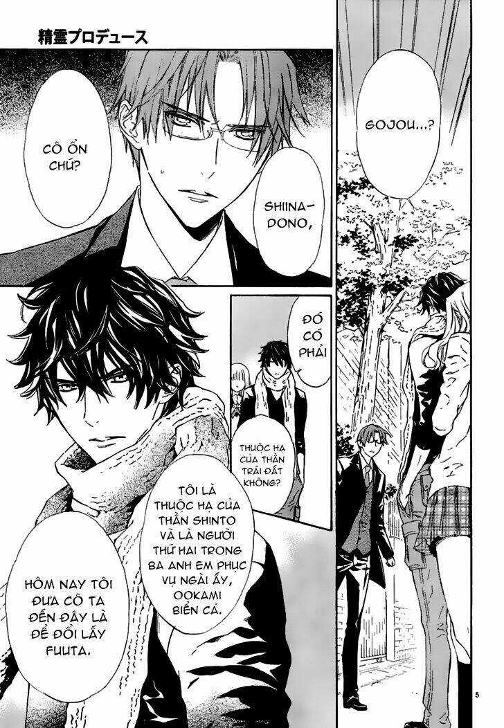 Seirei Produce - Chapter 6 - Trang 6