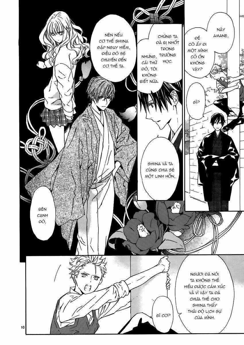 Seirei Produce - Chapter 7 - Trang 11