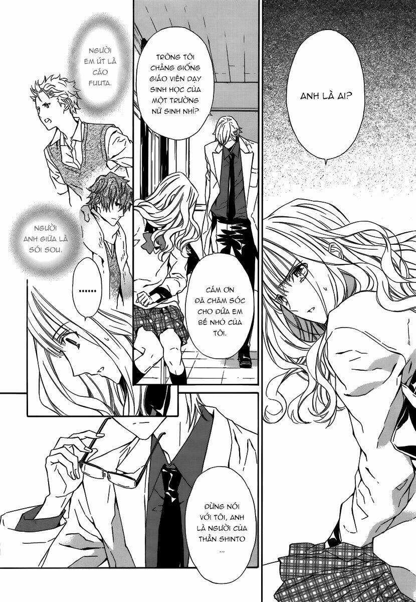 Seirei Produce - Chapter 7 - Trang 23